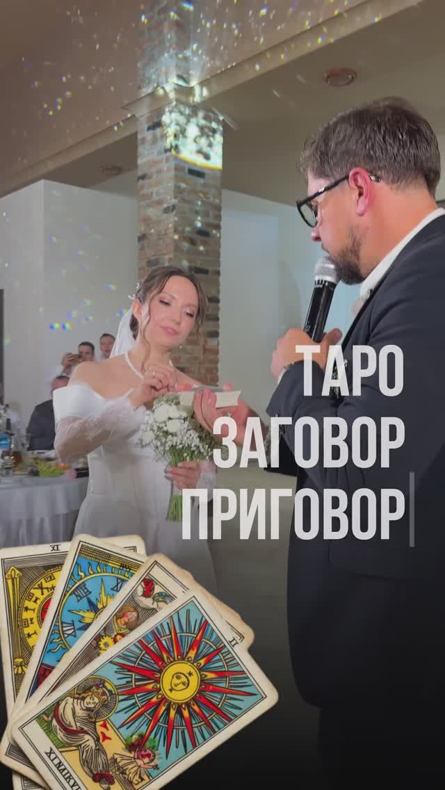 Виктор Гончаров