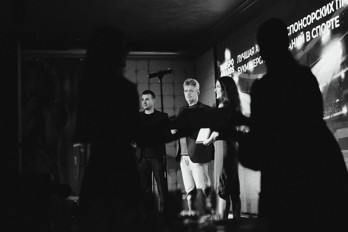 Премия Marspo Awards