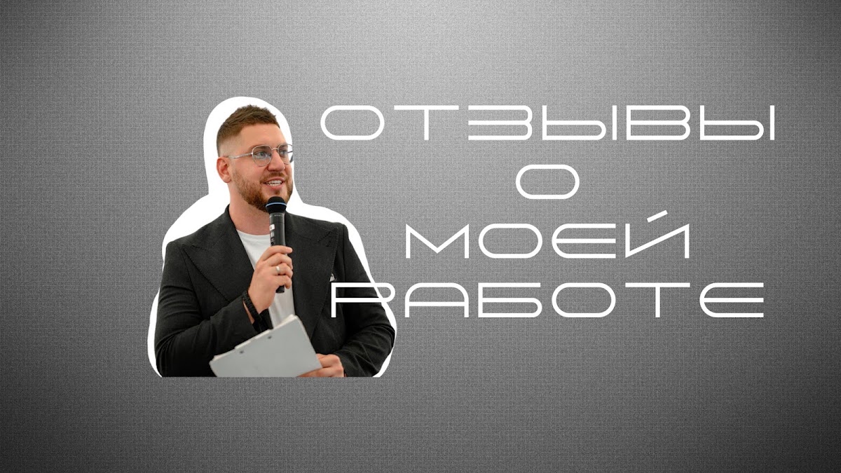 Портфолио: Свадьба