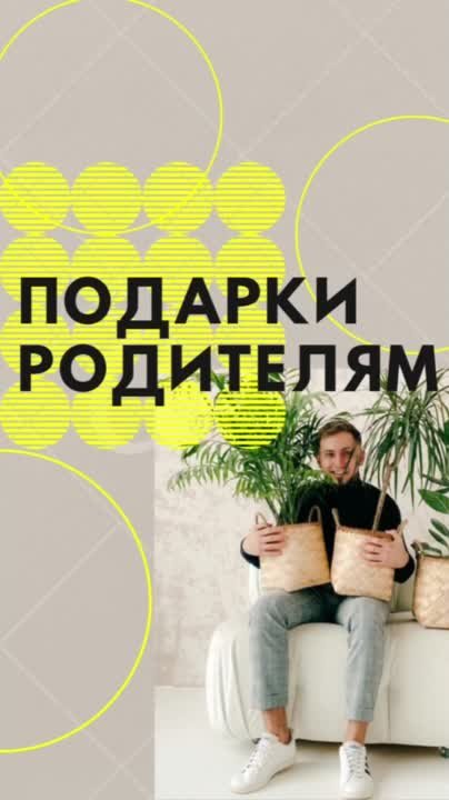 Портфолио: Свадьба