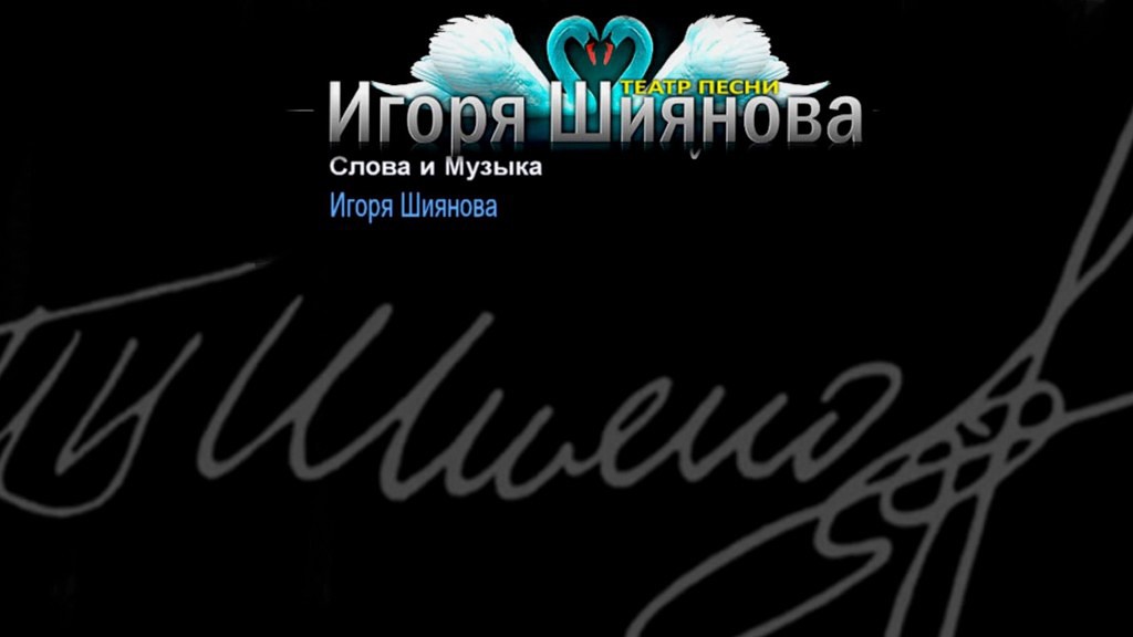 Кадр 39 из 39