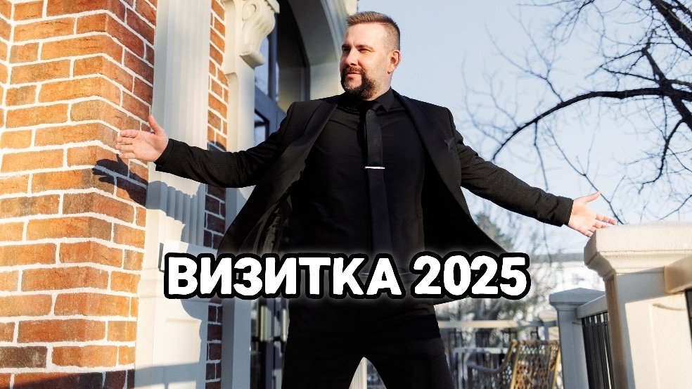 Алекс Герра — кадр 5 из 47