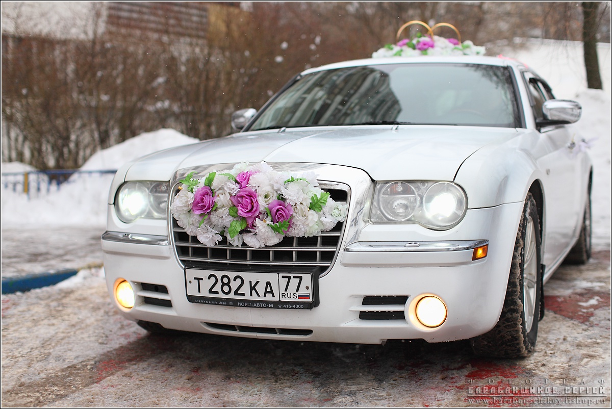 Оксана и Денис