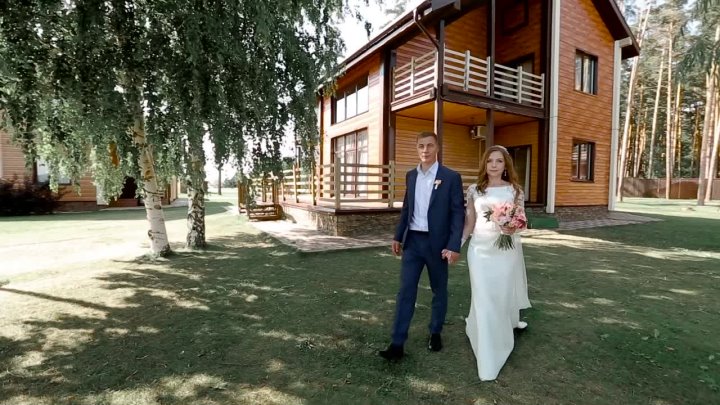 Видео
