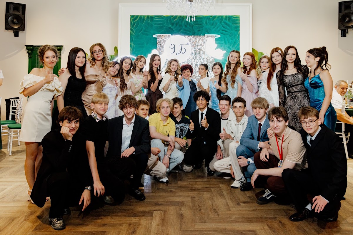 Выпускной в Краснодаре