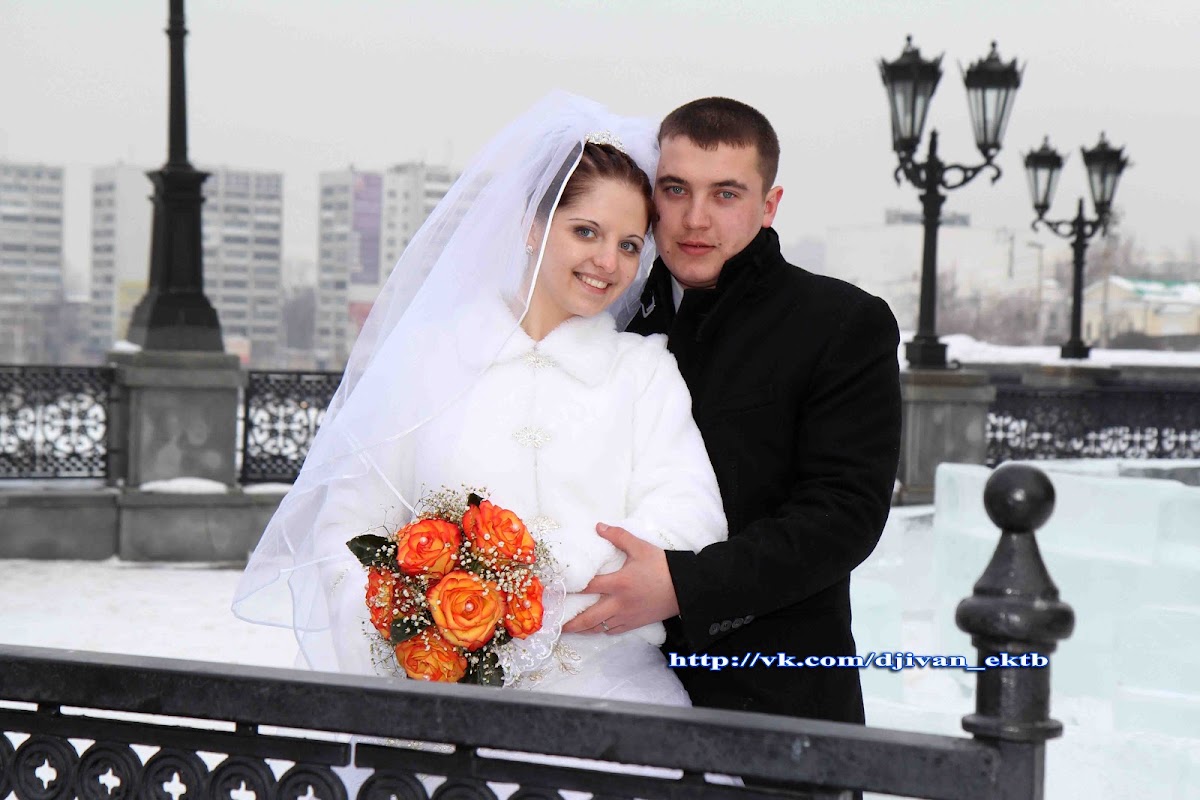 Алексей и Ольга