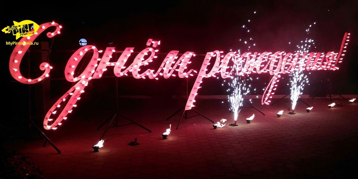 Фотографии