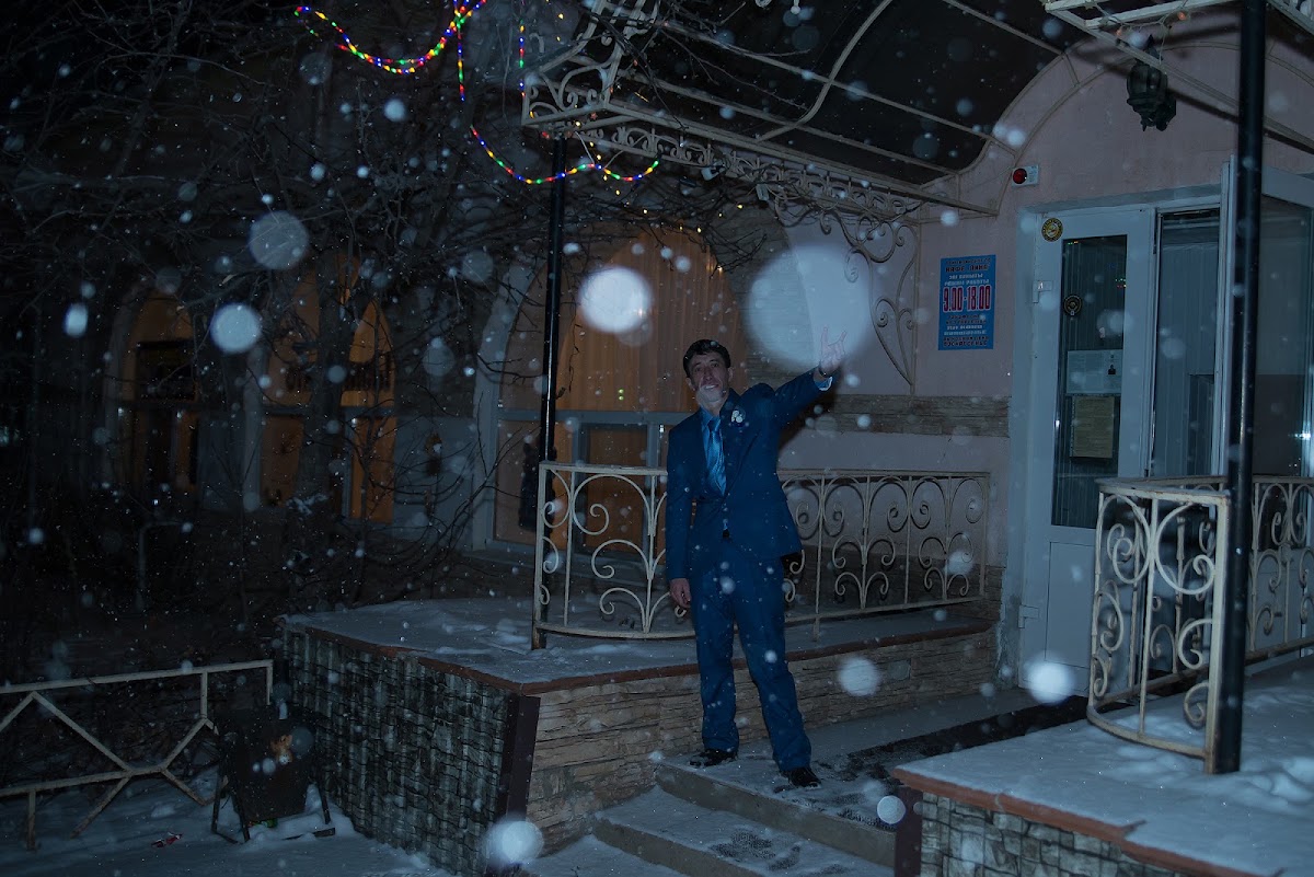 Свадебный отчёт