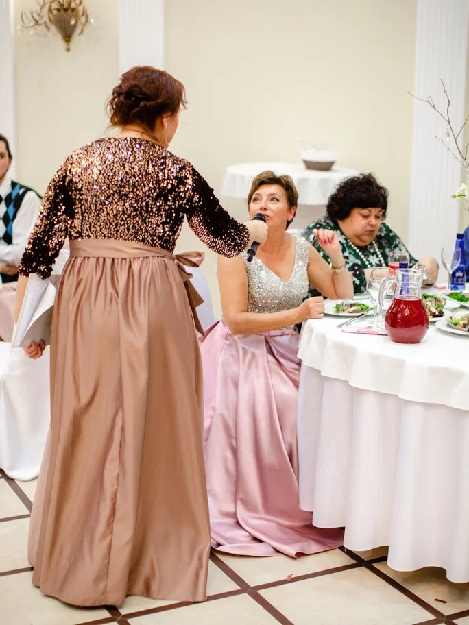 Елена и Александр