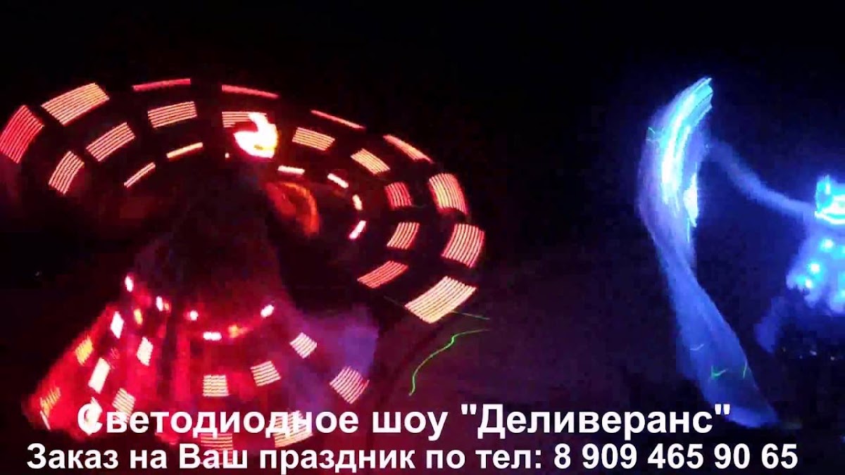 Кадр 122 из 200