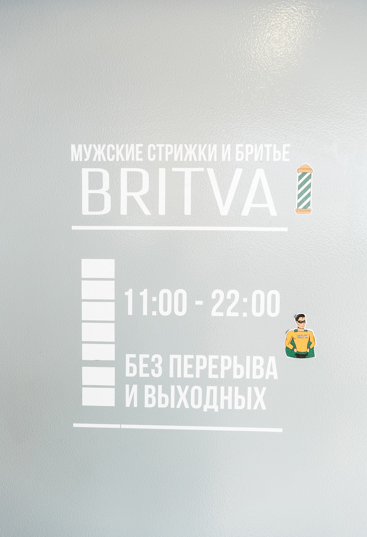 Катя  и Кирилл