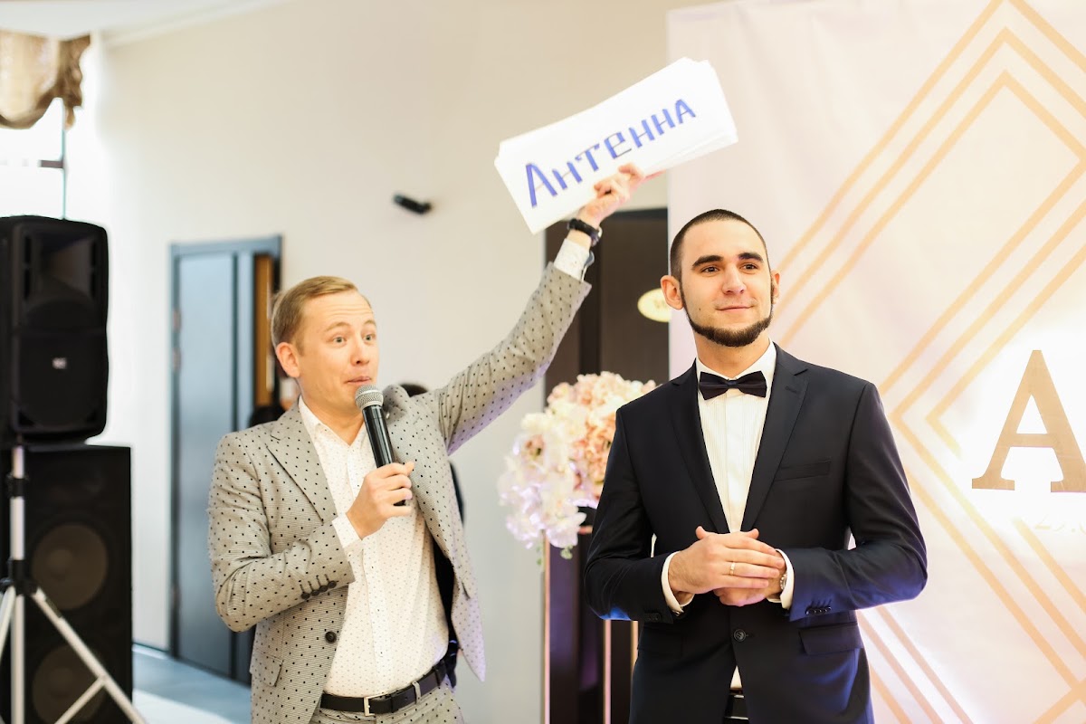 Юлия и Алексей