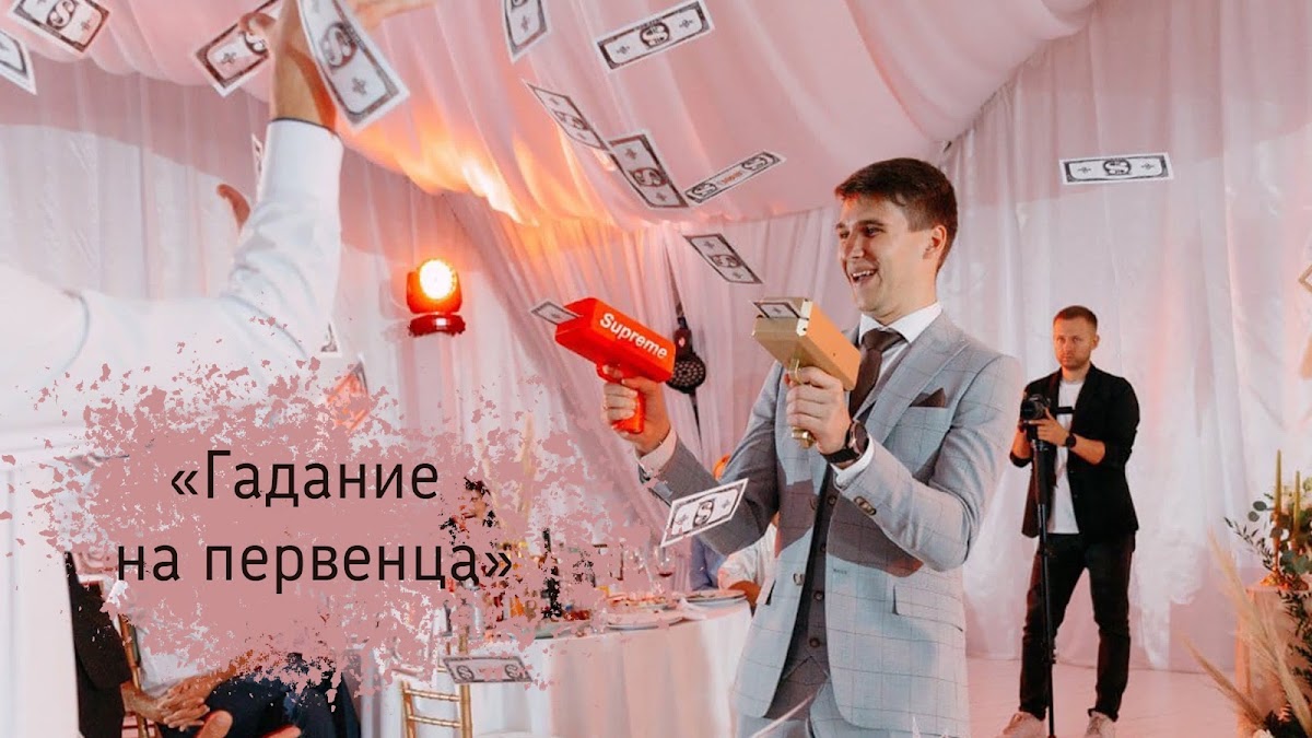 Кадр 31 из 114