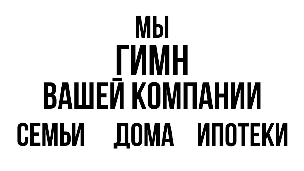 Кадр 62 из 99