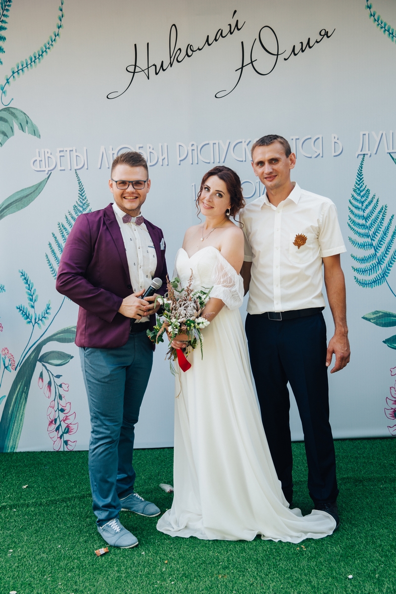 Свадебный день Николая и Юлии