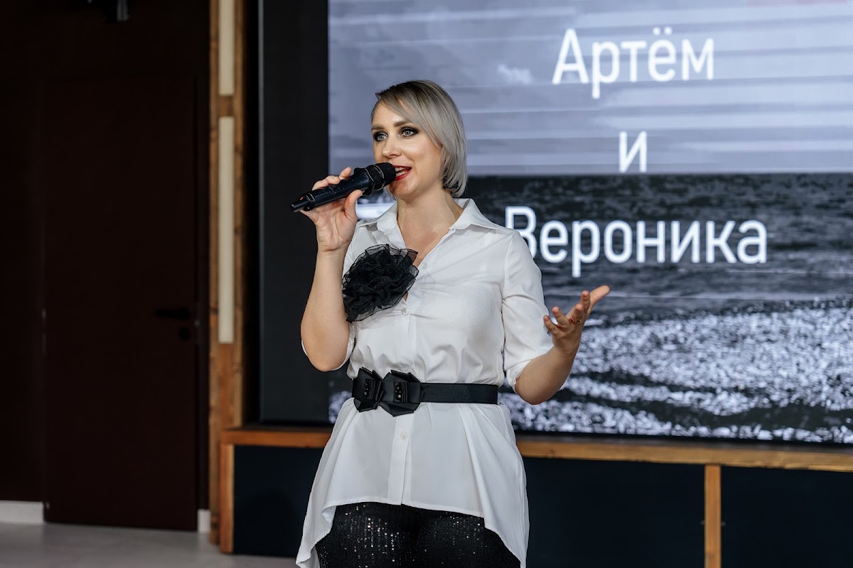 Вероника и Артём