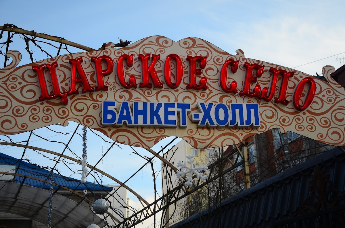 Кадр 35 из 73