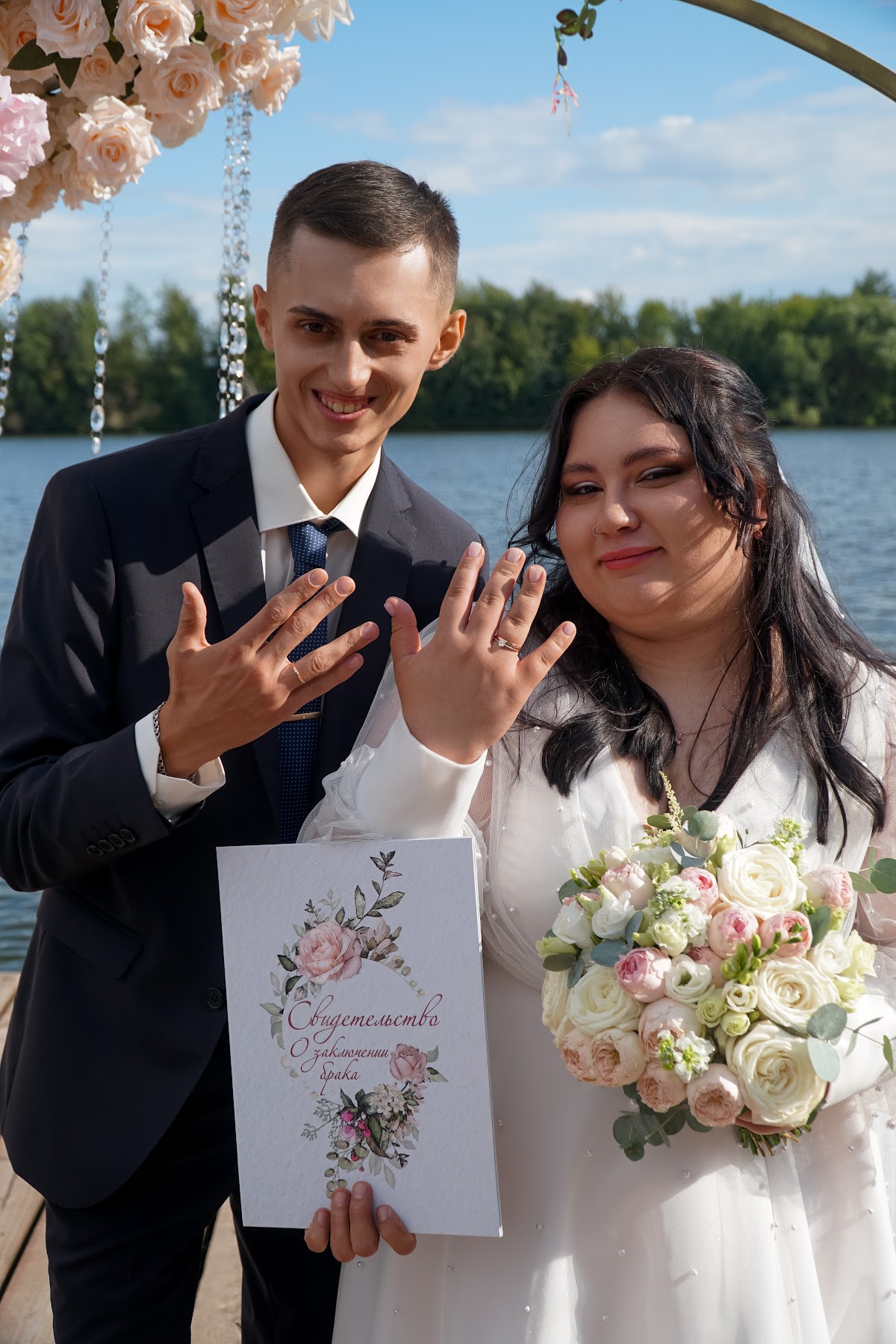 Свадьба Алены и Ильи