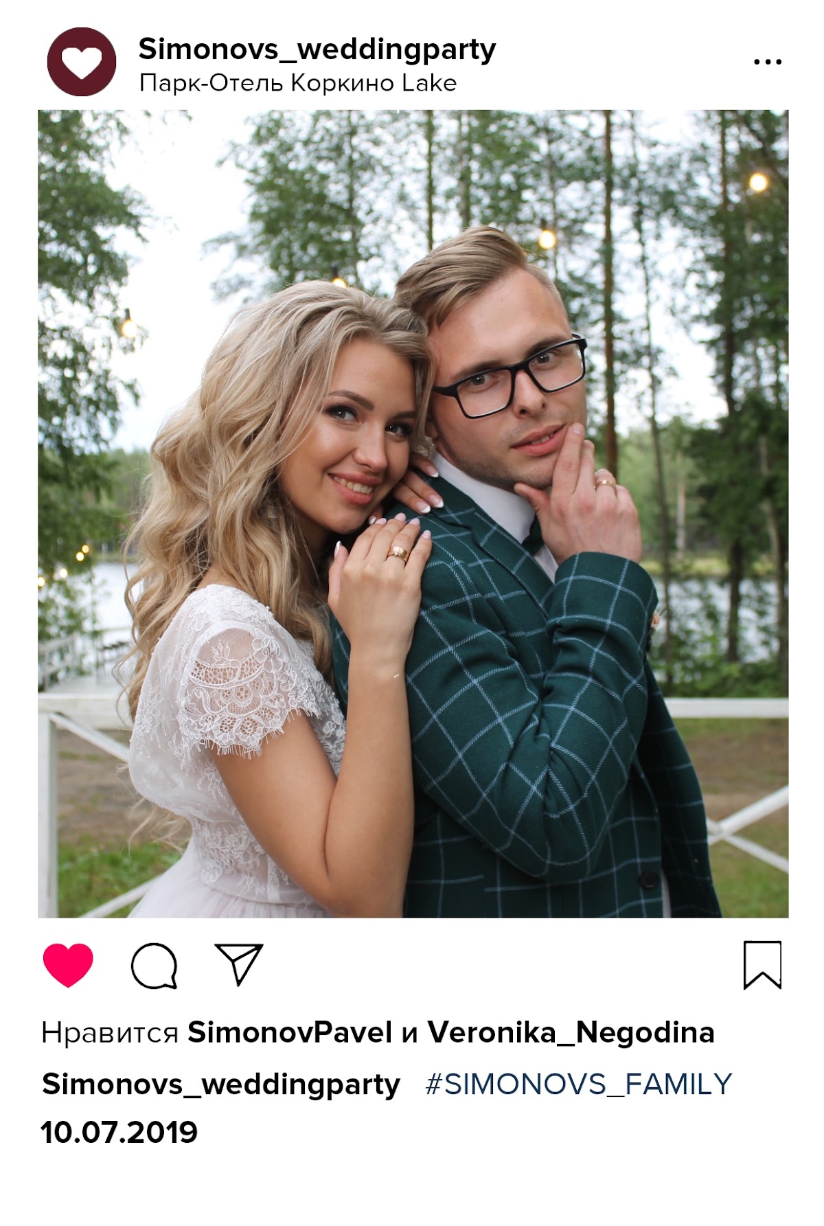 Портфолио