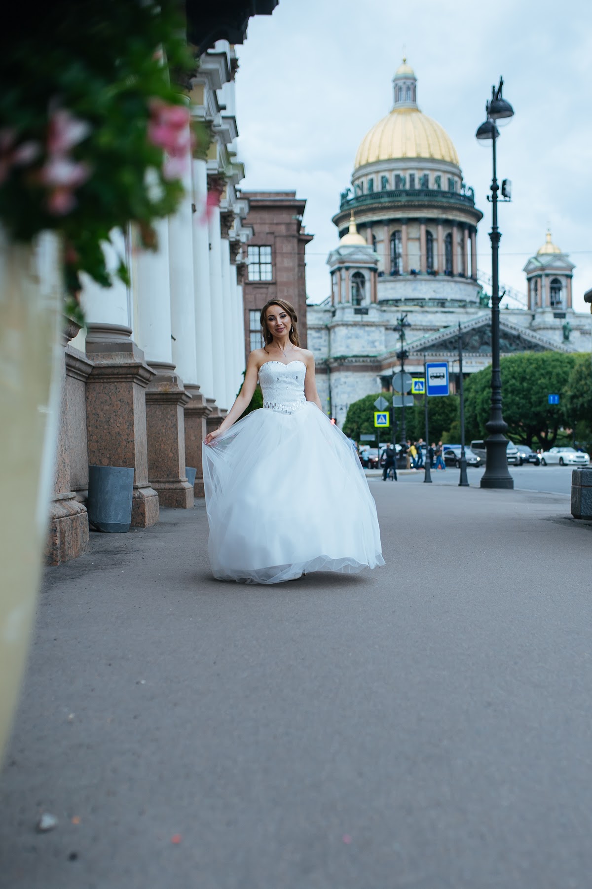 Алёна и Роман