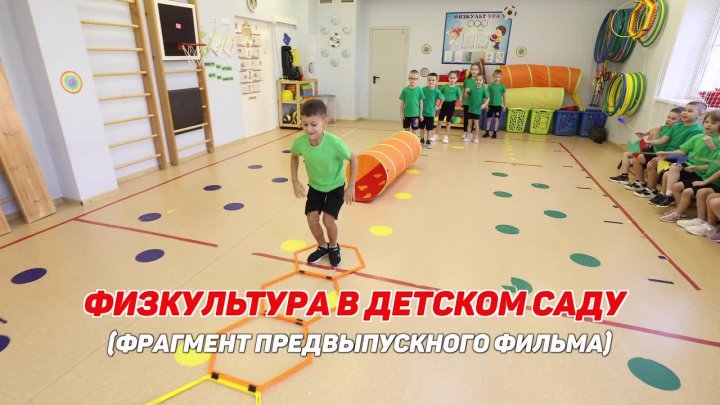 Портфолио: Дети