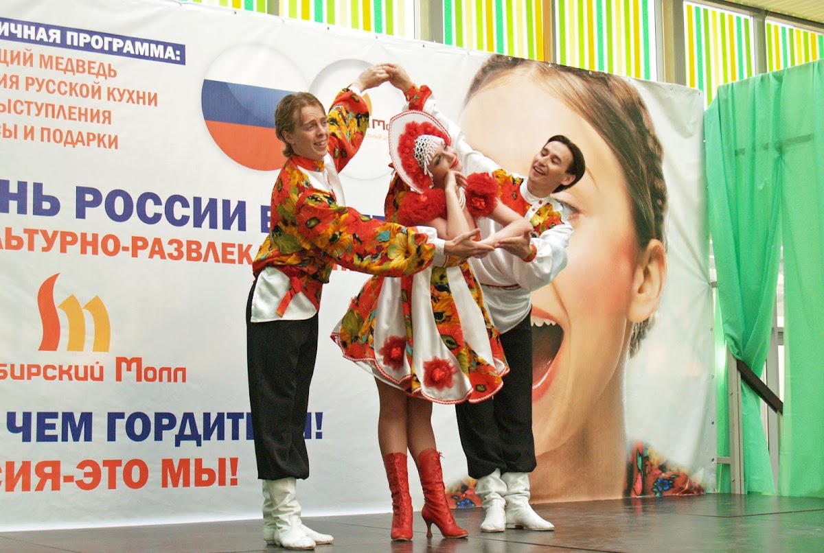Шоу балет «Стиль жизни»