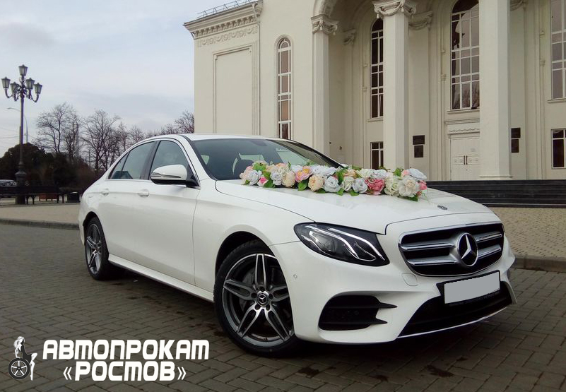 Mercedes E 213 (Новая модель ешки)