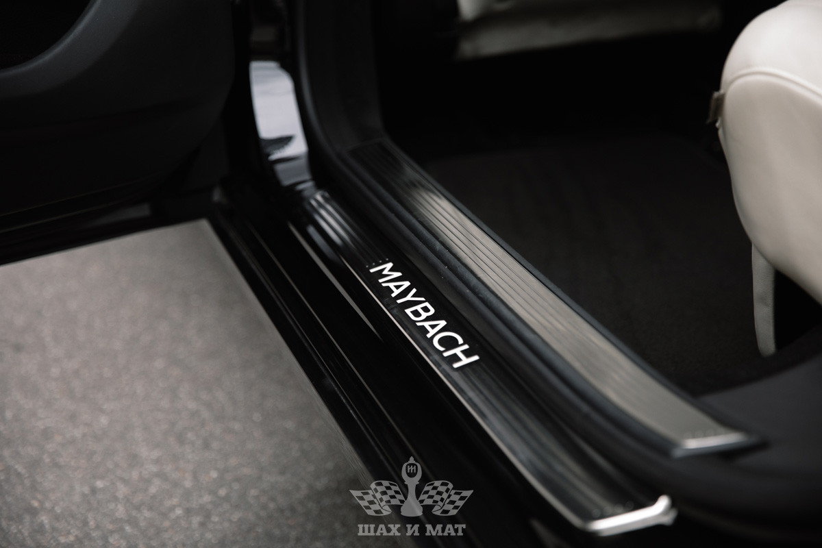 Mercedes Maybach S560