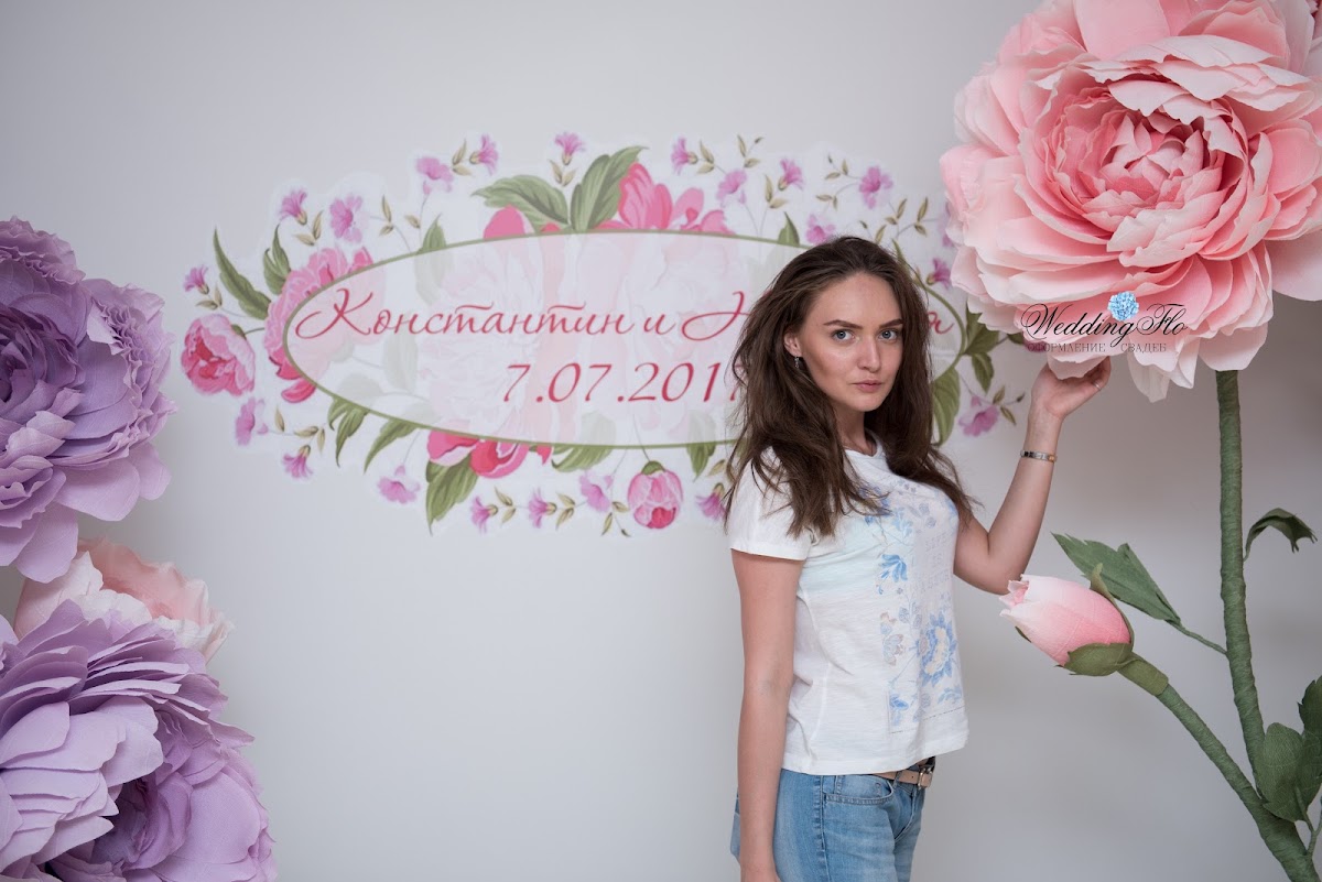 Константин и Наталья