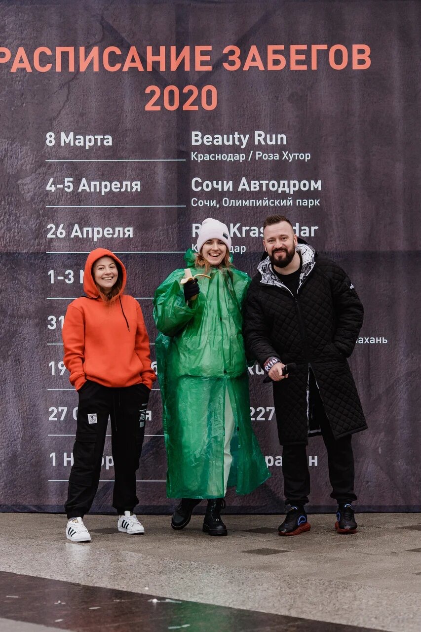 Самые крутые события с Top Liga run CLUB