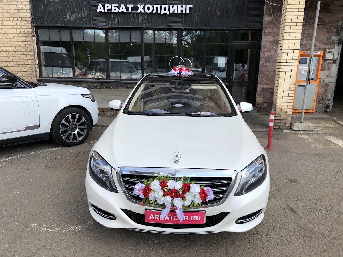 Прокат Мерседес Майбах на свадьбу — кадр 3 из 8