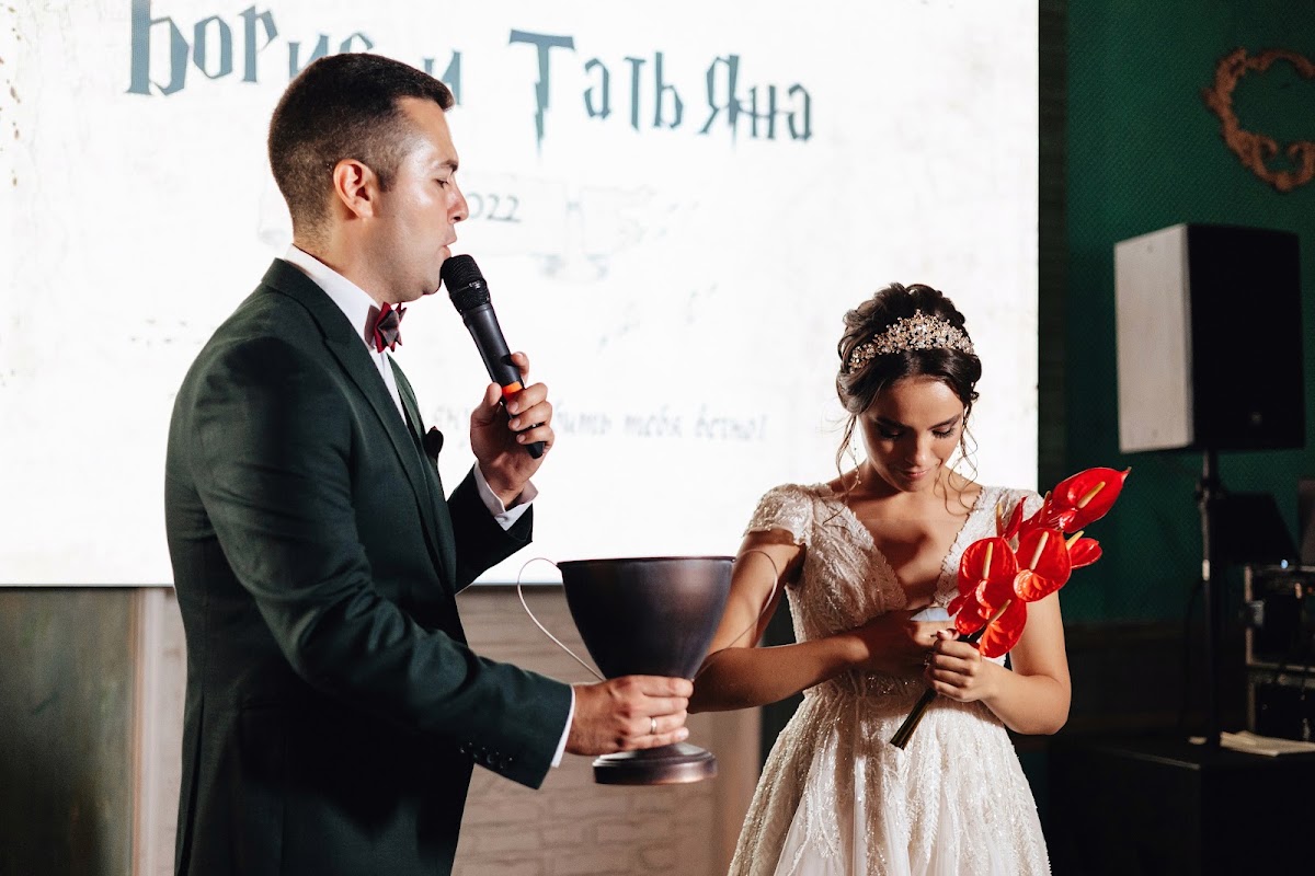 Борис и Татьяна ... Гарри Поттер