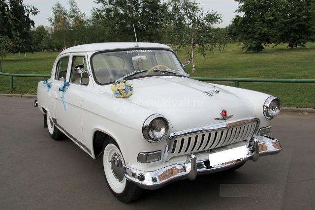 Волга 21
