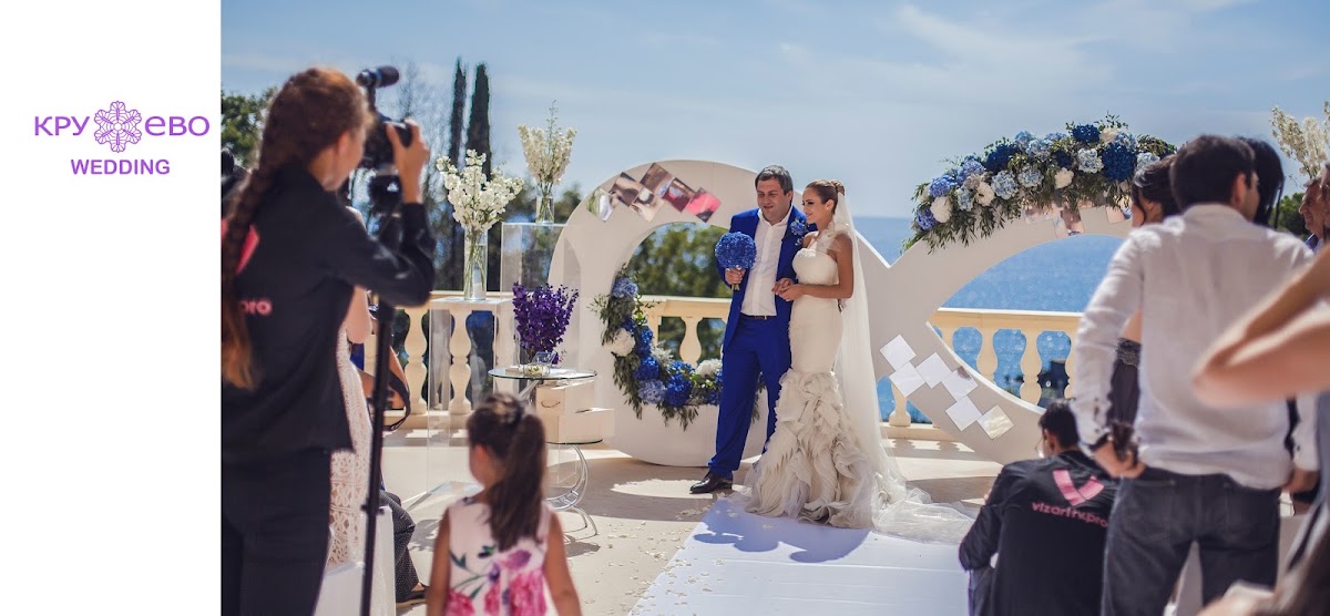 Wedding ceremony.Wedding planner Natalia Tretyakova