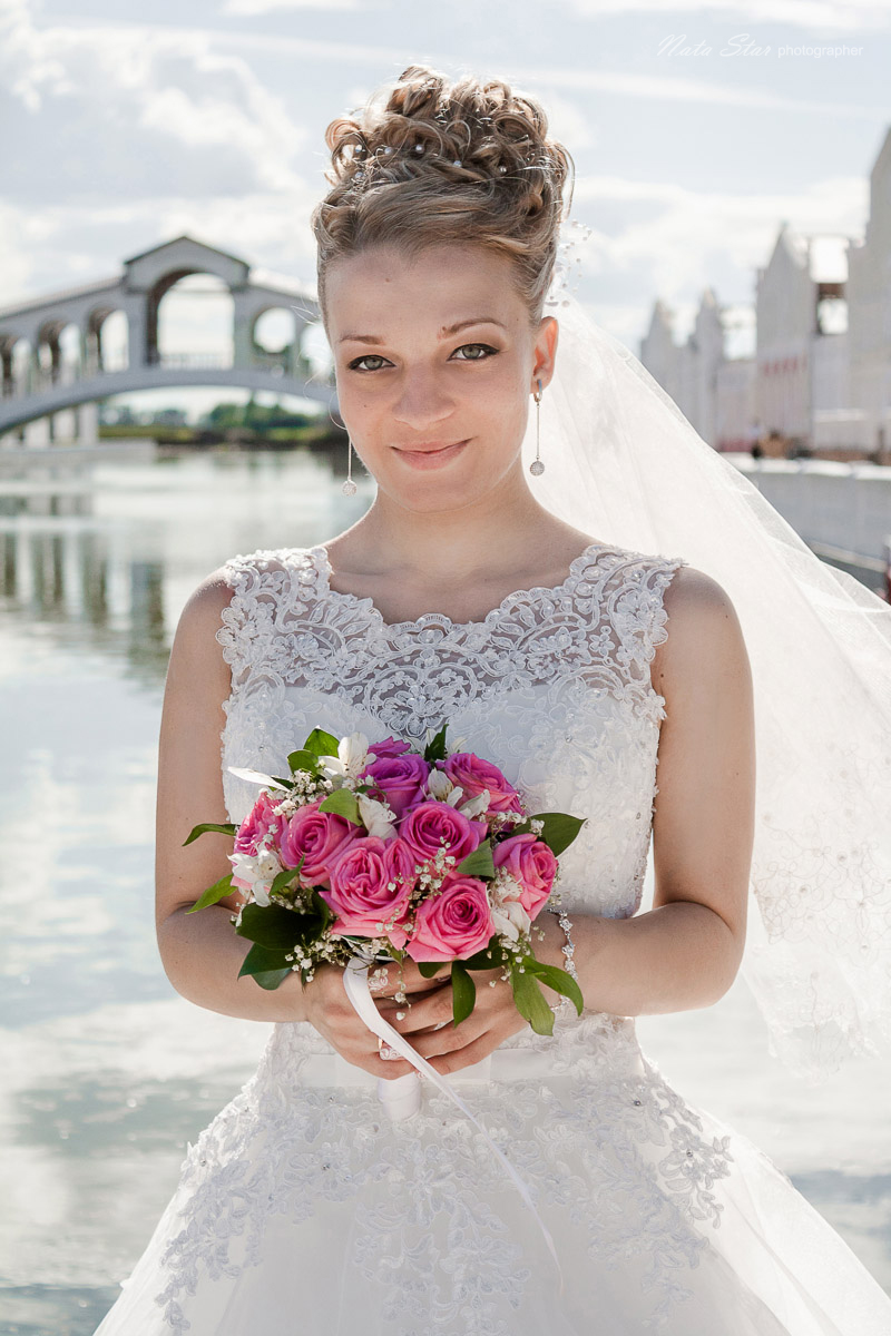 Екатерина и Николай