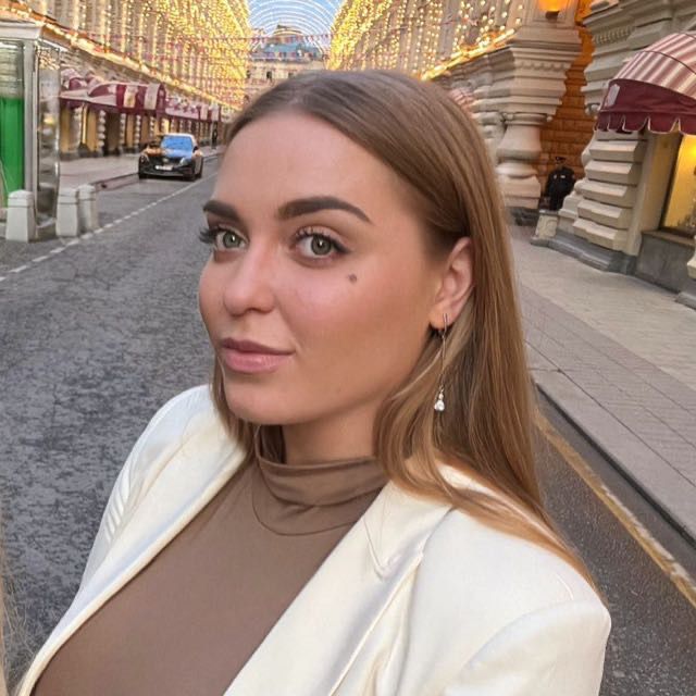 Альбина Акаева