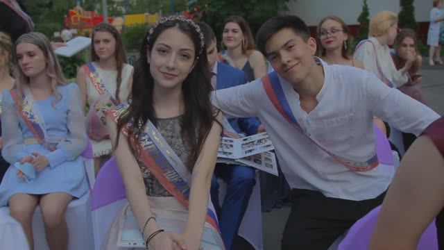 Видео