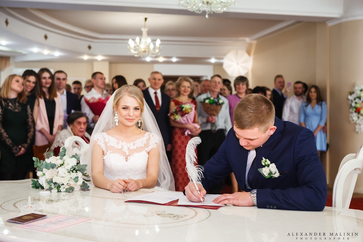Татьяна и Дмитрий