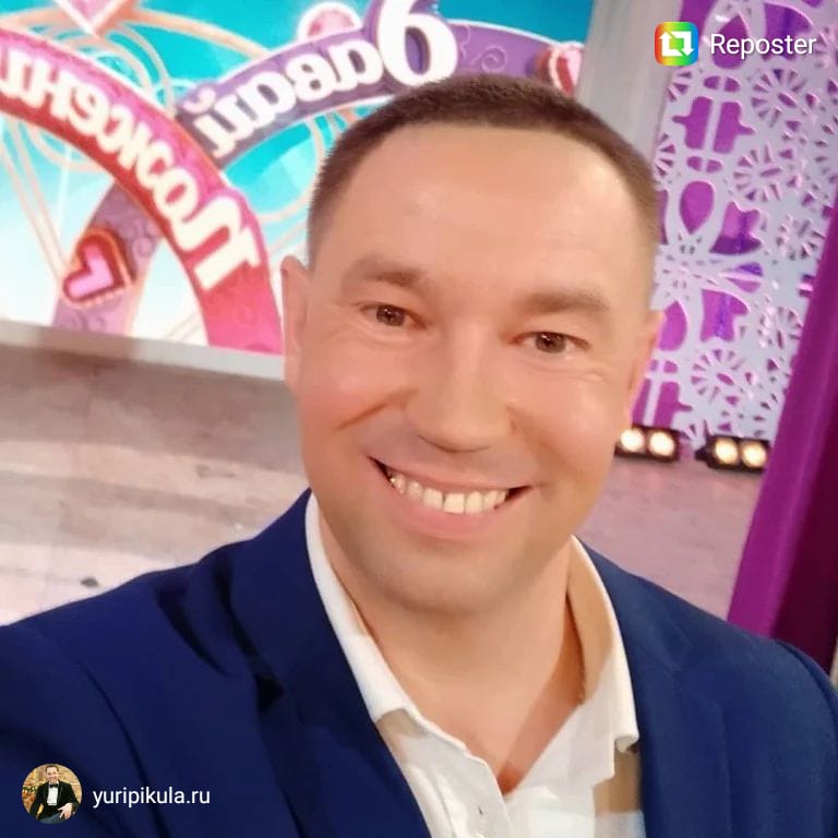Лайфстайл