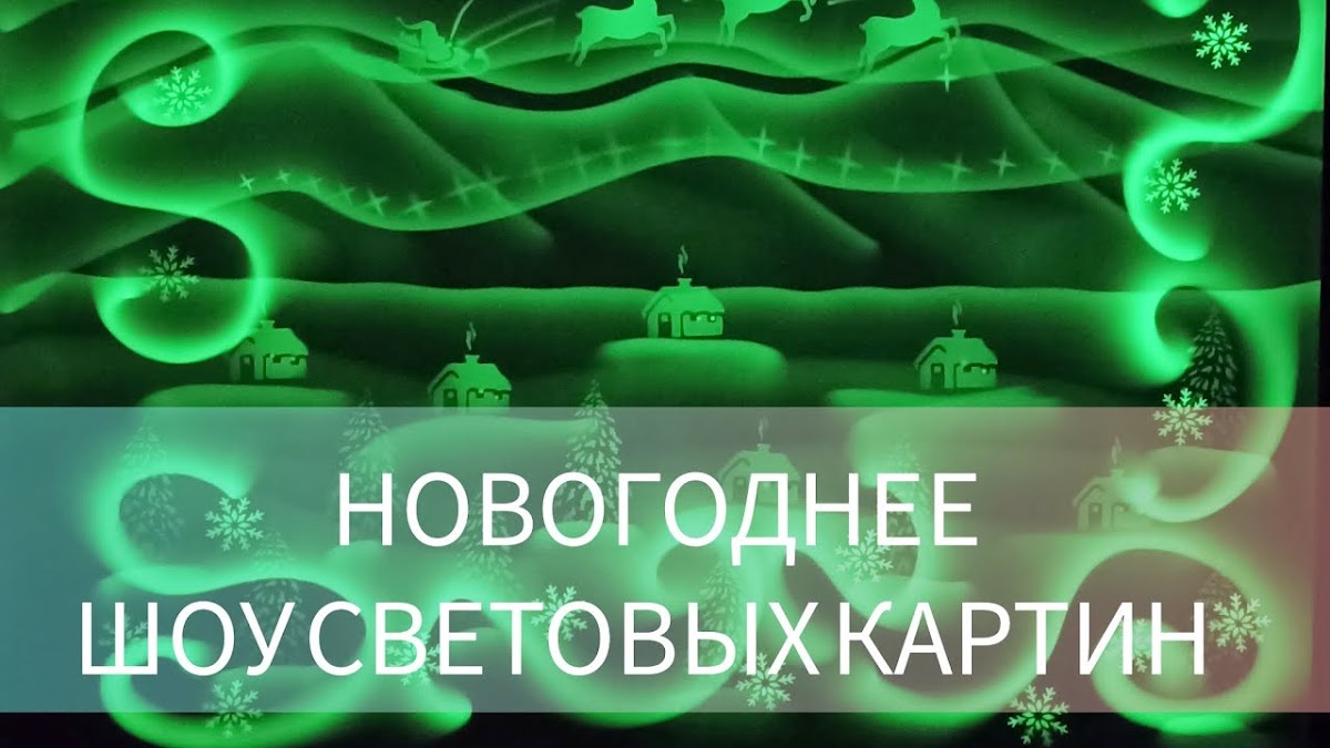 Кадр 65 из 78