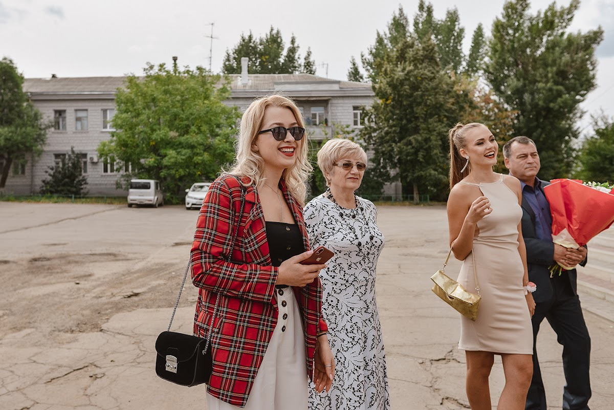 Алина и Егор