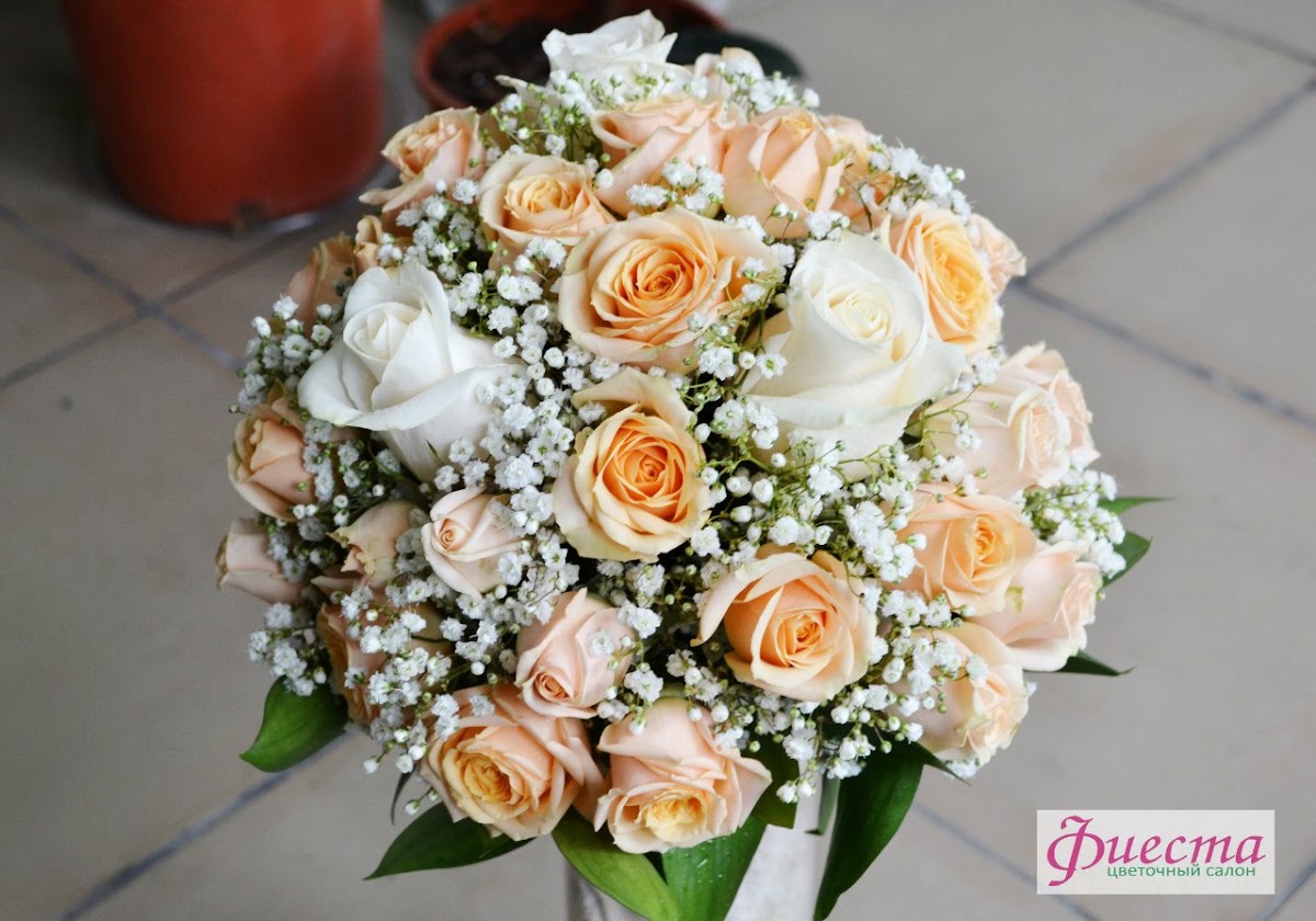 Фиеста — кадр 3 из 17