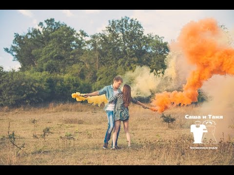 Свадебный отчёт