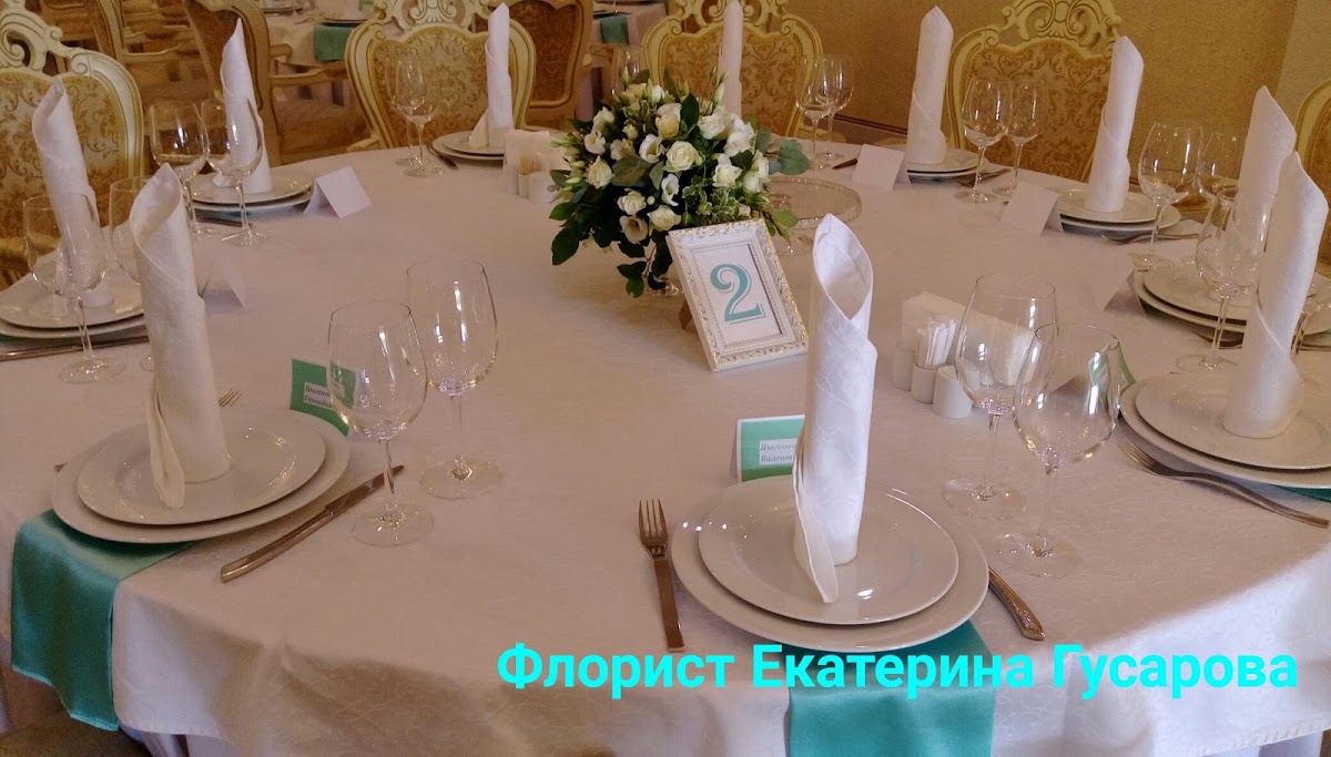 Кадр 33 из 34