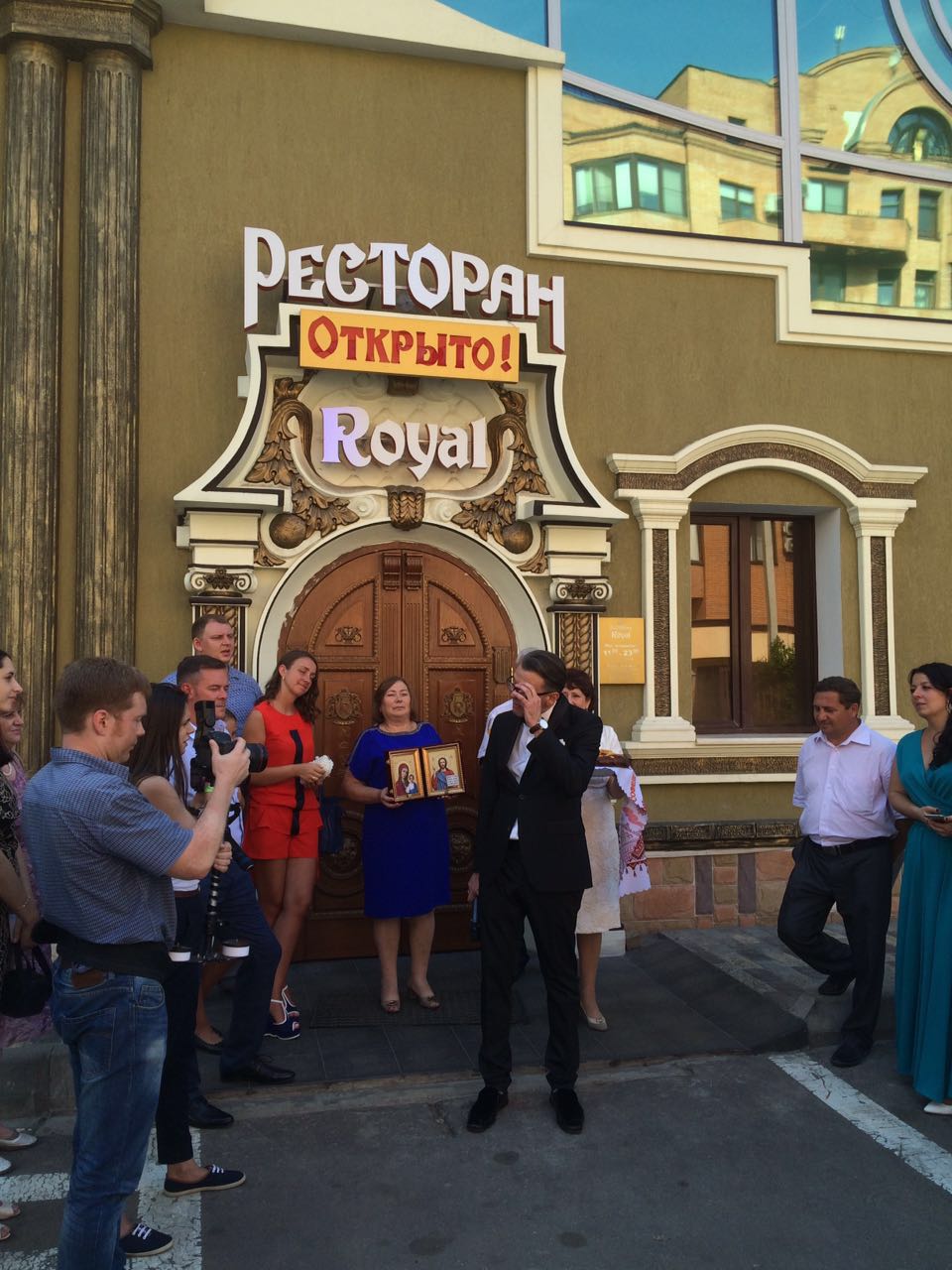 Королёв ресторан РОЯЛ