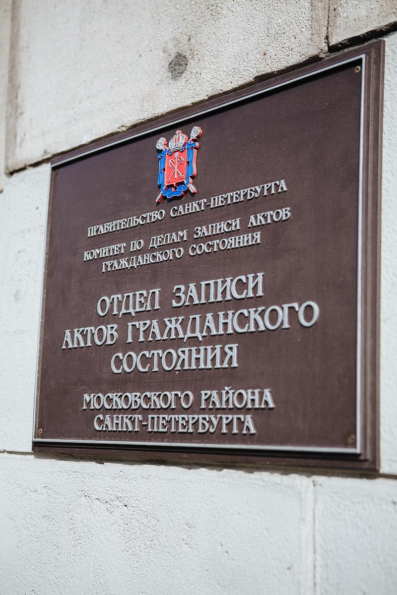Кадр 57 из 77