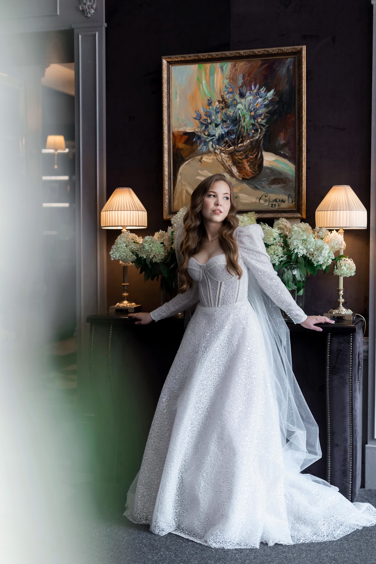 Александр и Екатерина