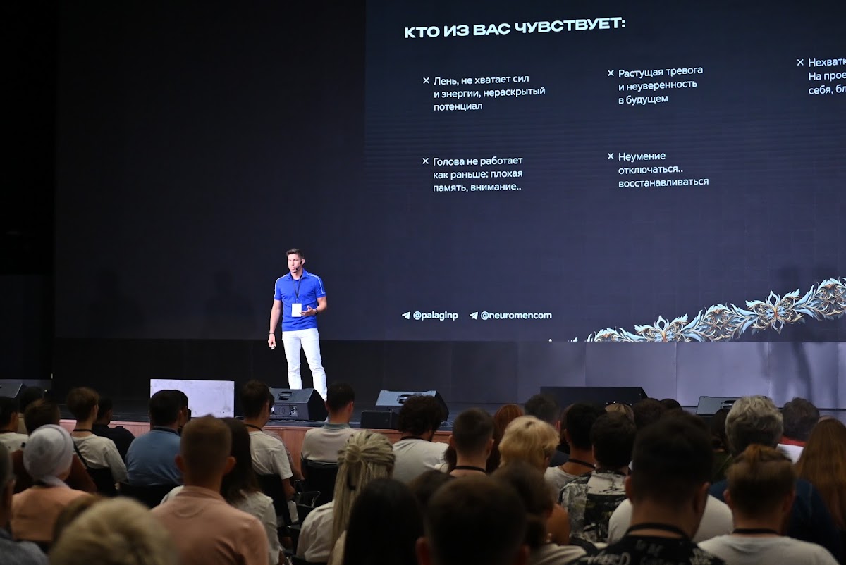 Портфолио: Репортаж