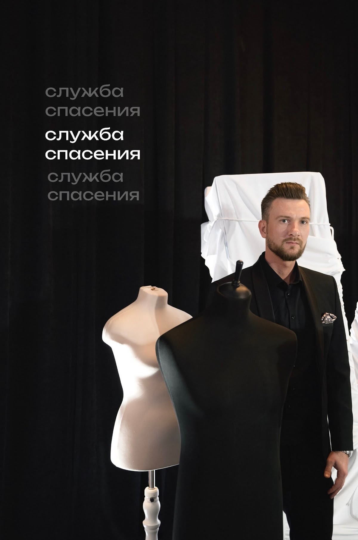 Кадр 42 из 51