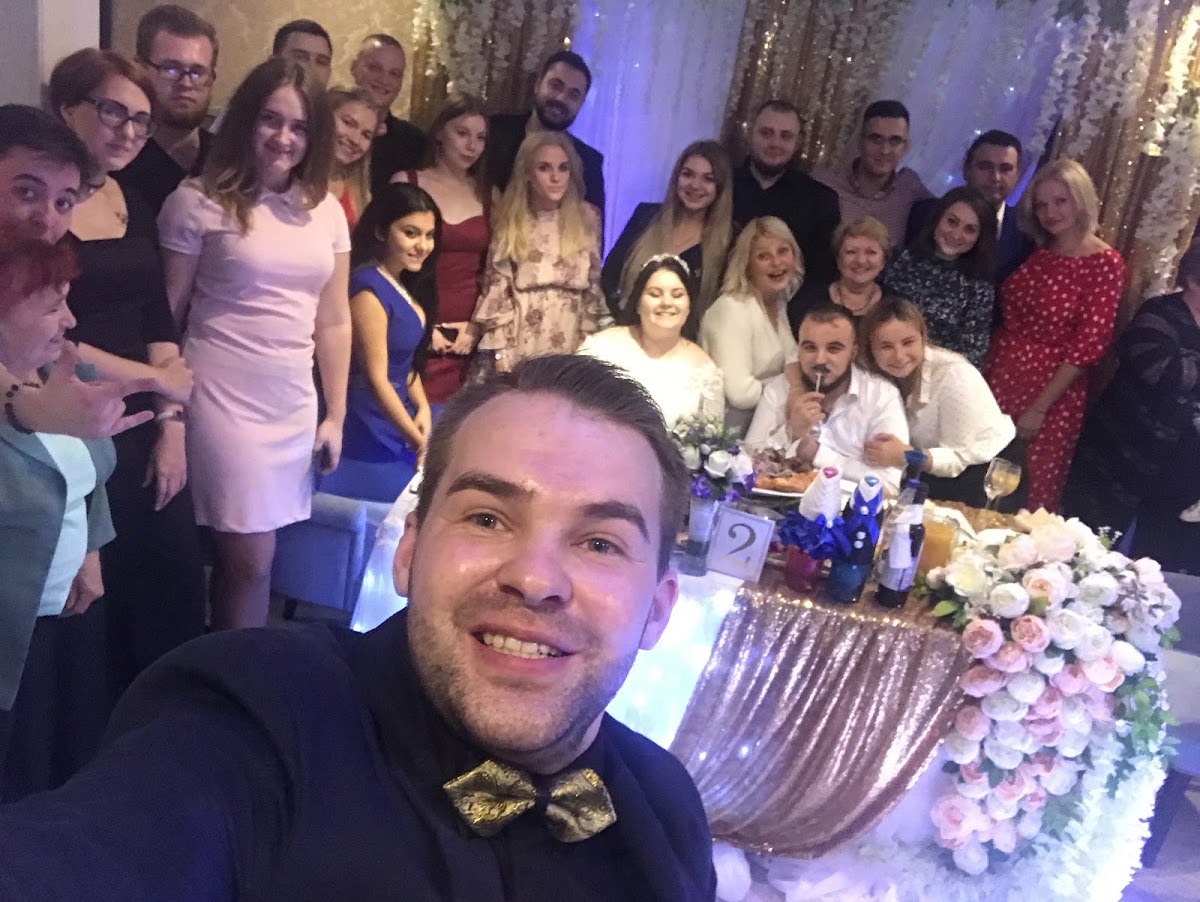 Гранд Фэмили